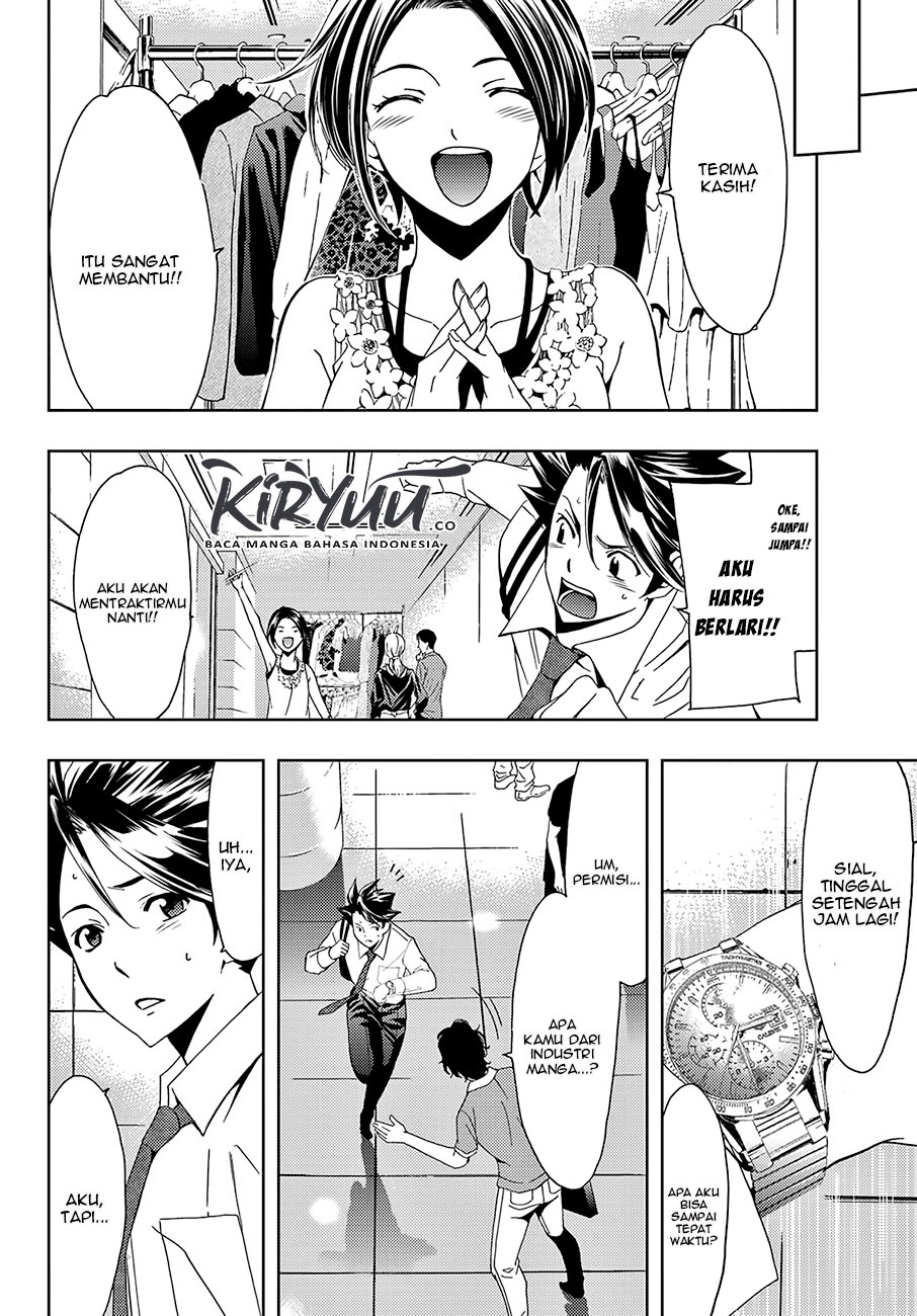 Hitman (Seo Kouji) Chapter 46 - halaman 13