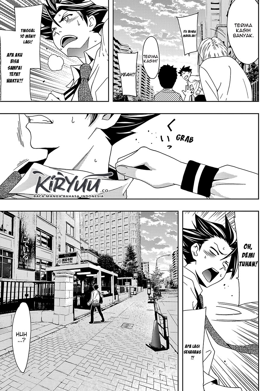 Hitman (Seo Kouji) Chapter 46 - halaman 17