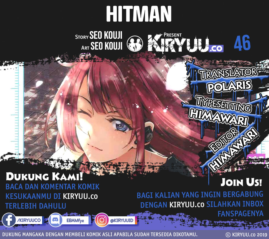 Hitman (Seo Kouji) Chapter 46 - halaman 3