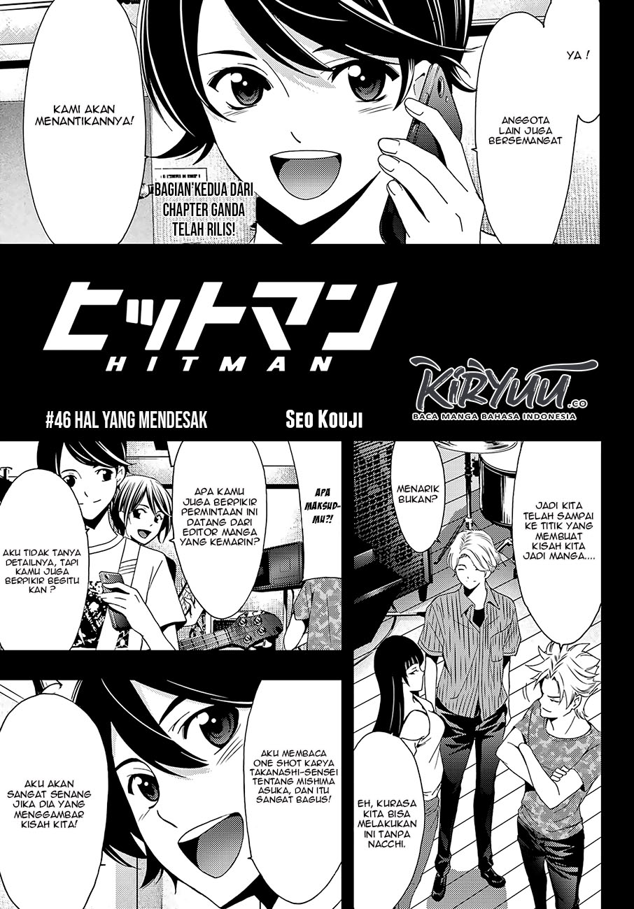 Hitman (Seo Kouji) Chapter 46 - halaman 4