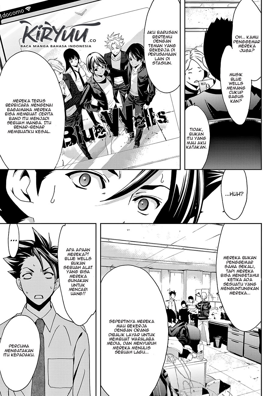 Hitman (Seo Kouji) Chapter 46 - halaman 6