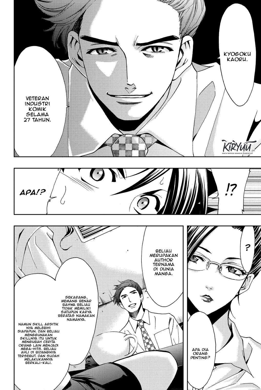 Hitman (Seo Kouji) Chapter 47 - halaman 10