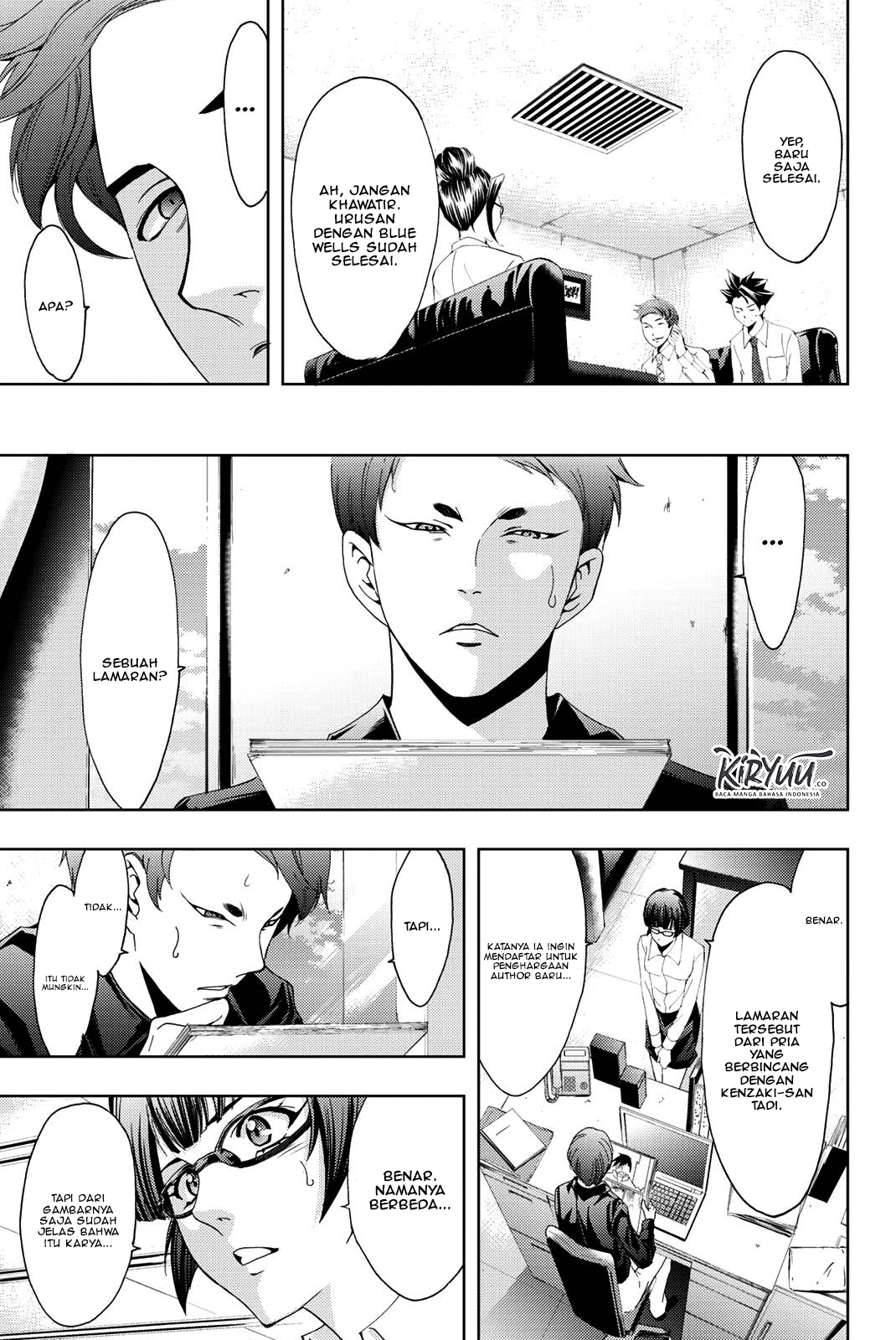 Hitman (Seo Kouji) Chapter 47 - halaman 13