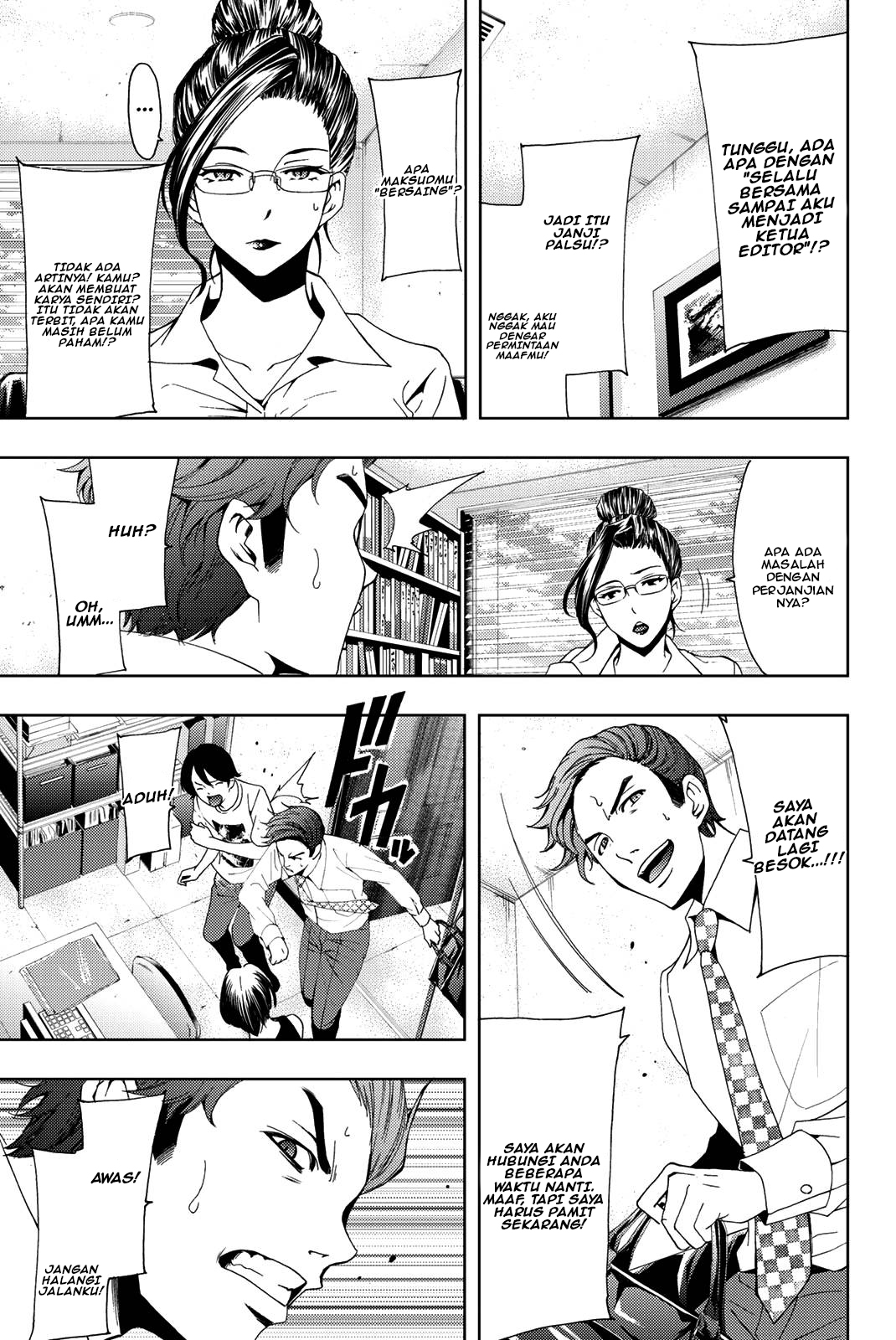 Hitman (Seo Kouji) Chapter 47 - halaman 15