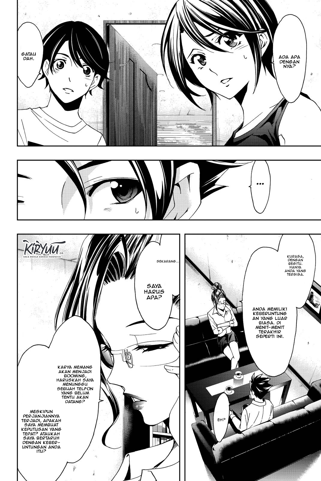Hitman (Seo Kouji) Chapter 47 - halaman 16