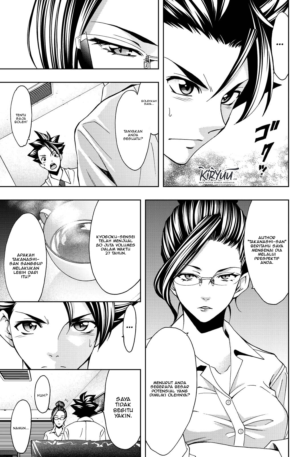 Hitman (Seo Kouji) Chapter 47 - halaman 17