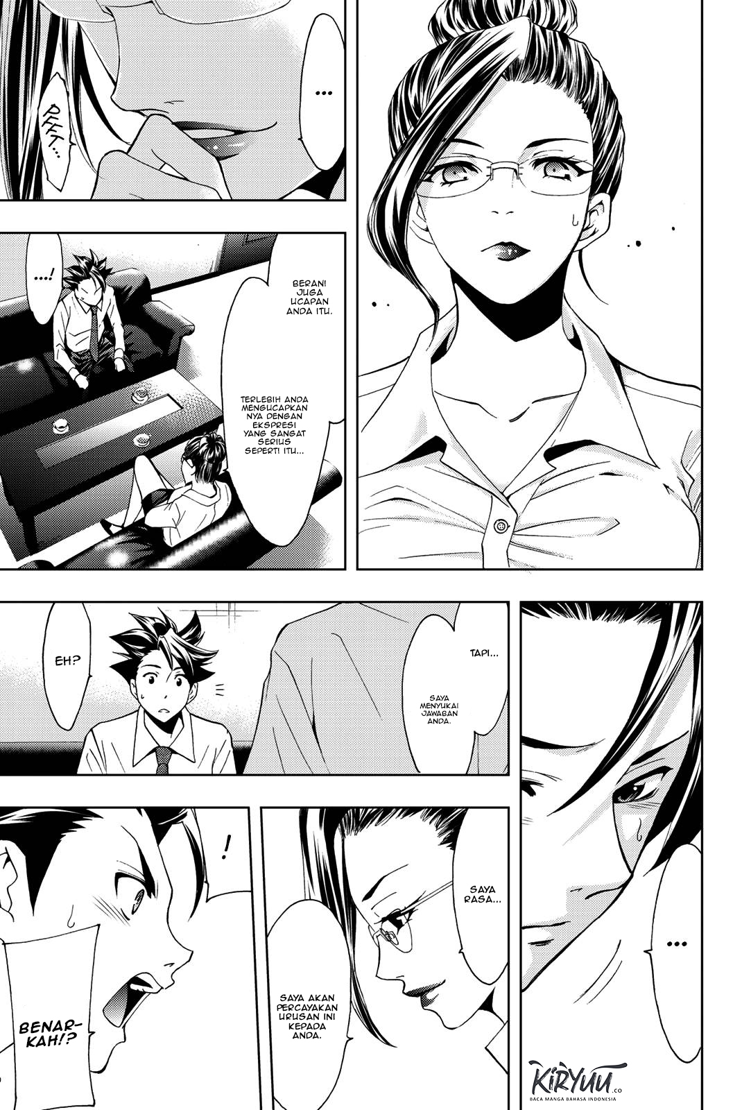 Hitman (Seo Kouji) Chapter 47 - halaman 19