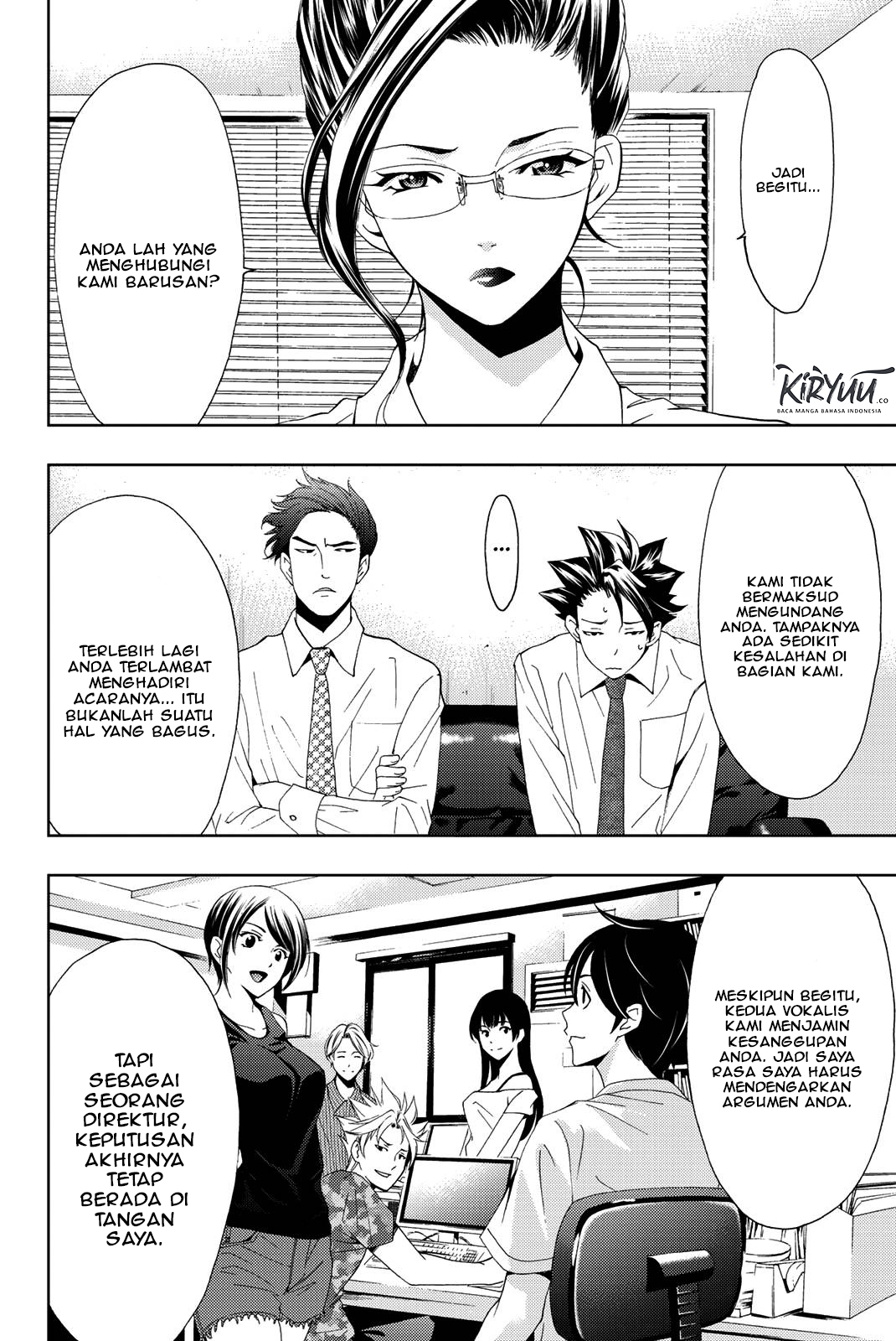 Hitman (Seo Kouji) Chapter 47 - halaman 4