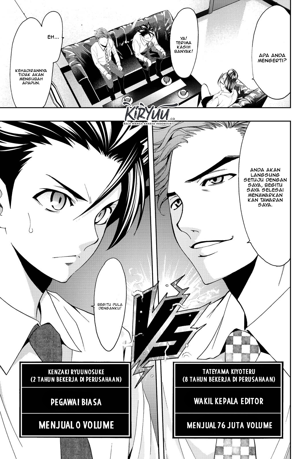 Hitman (Seo Kouji) Chapter 47 - halaman 5