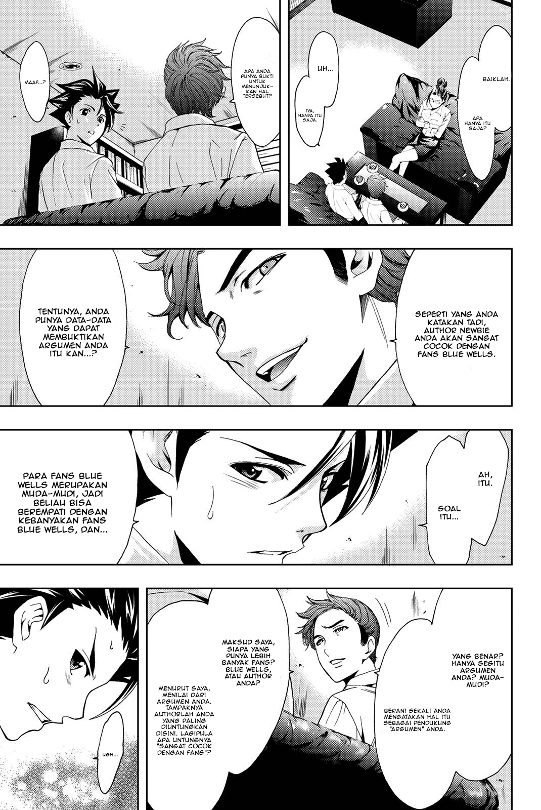 Hitman (Seo Kouji) Chapter 47 - halaman 7