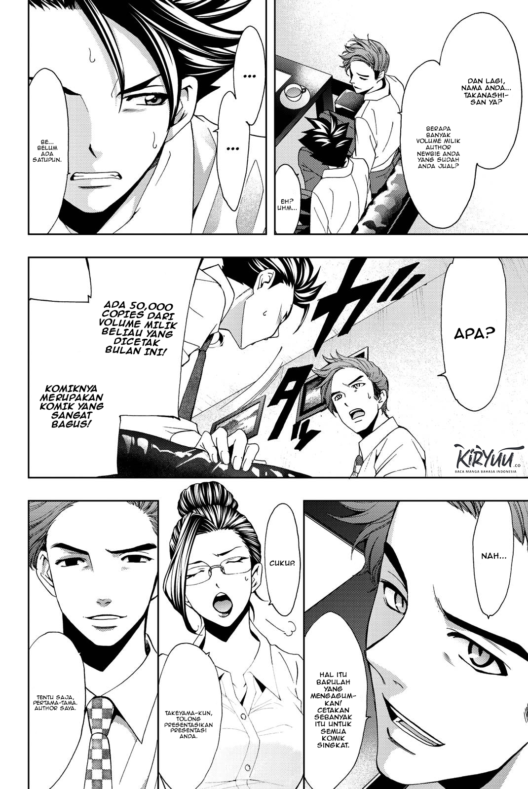 Hitman (Seo Kouji) Chapter 47 - halaman 8