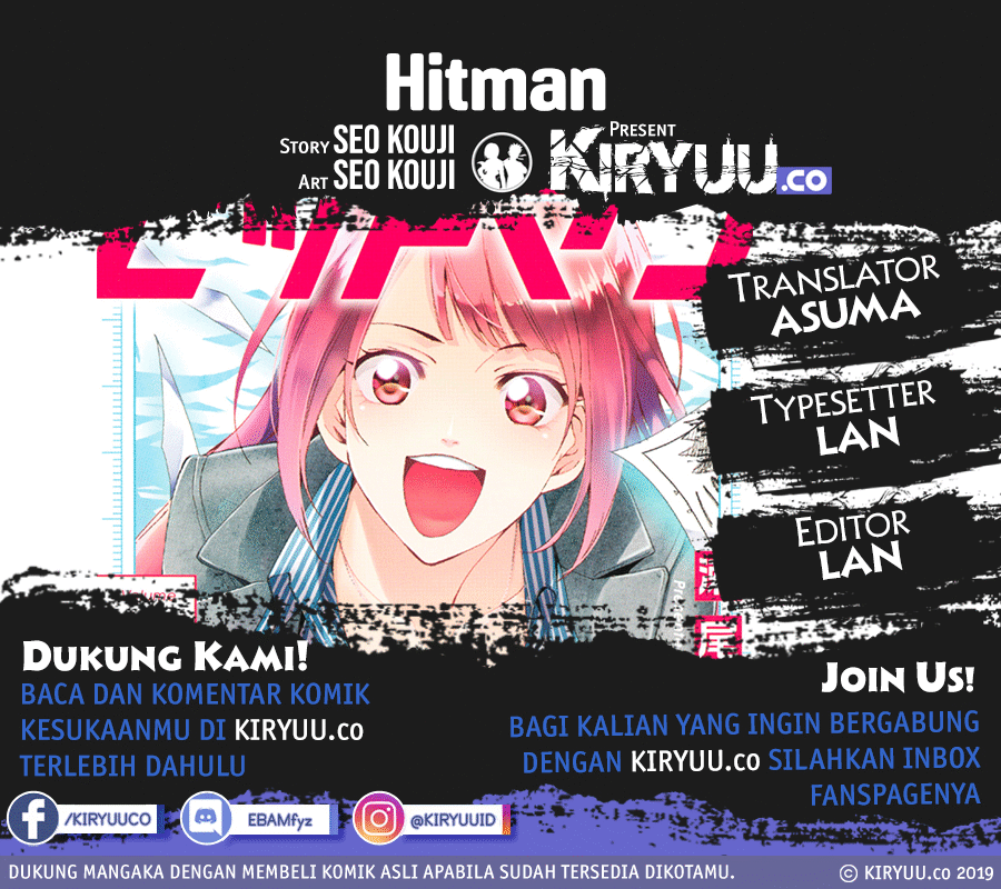 Hitman (Seo Kouji) Chapter 48 - halaman 1