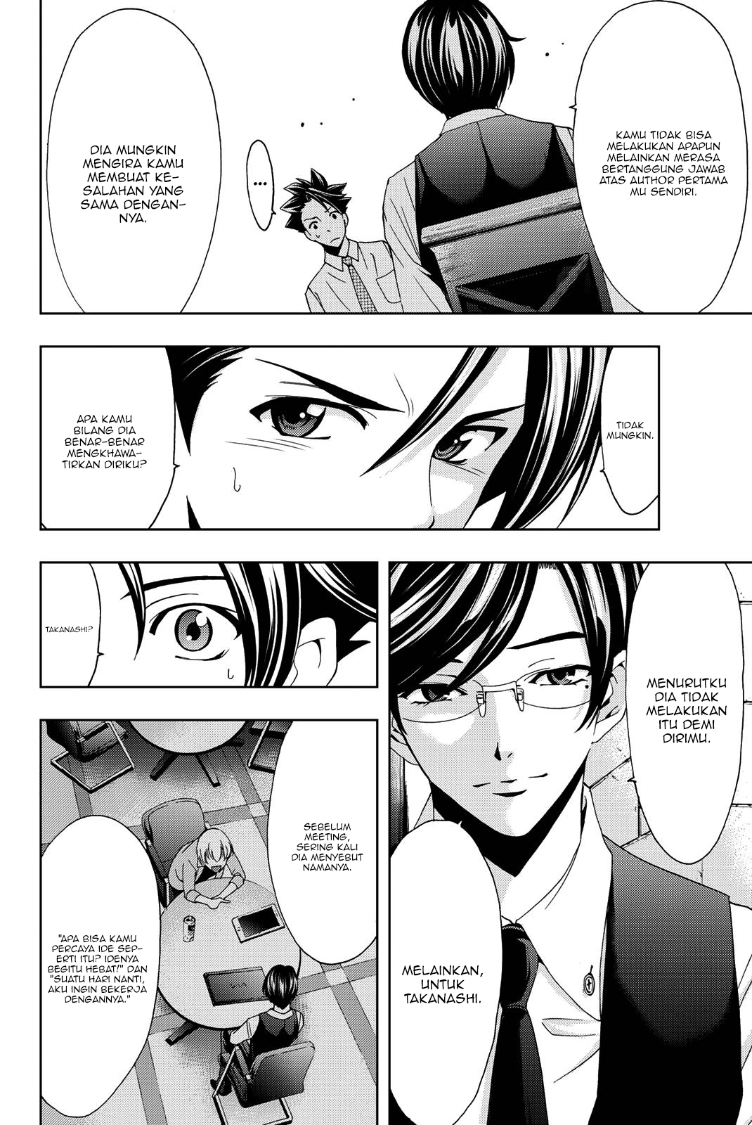 Hitman (Seo Kouji) Chapter 48 - halaman 13