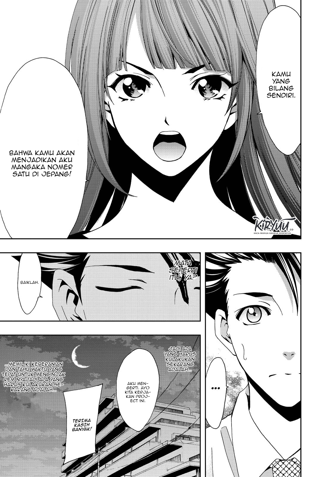 Hitman (Seo Kouji) Chapter 48 - halaman 16