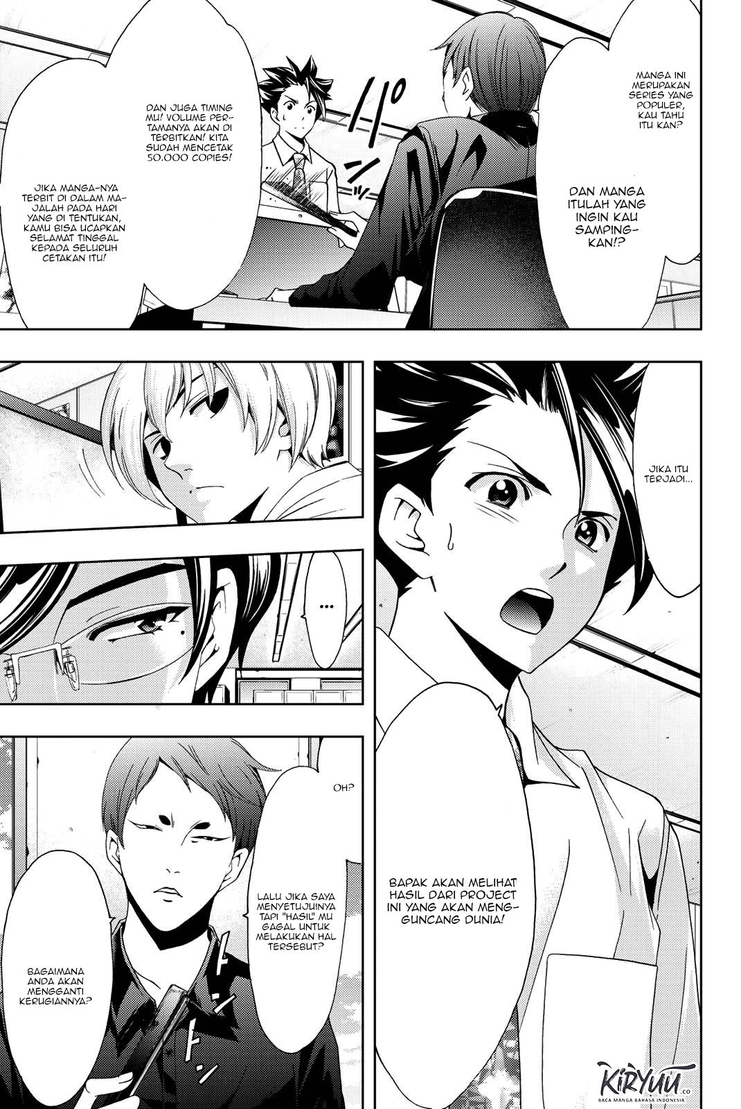 Hitman (Seo Kouji) Chapter 48 - halaman 18