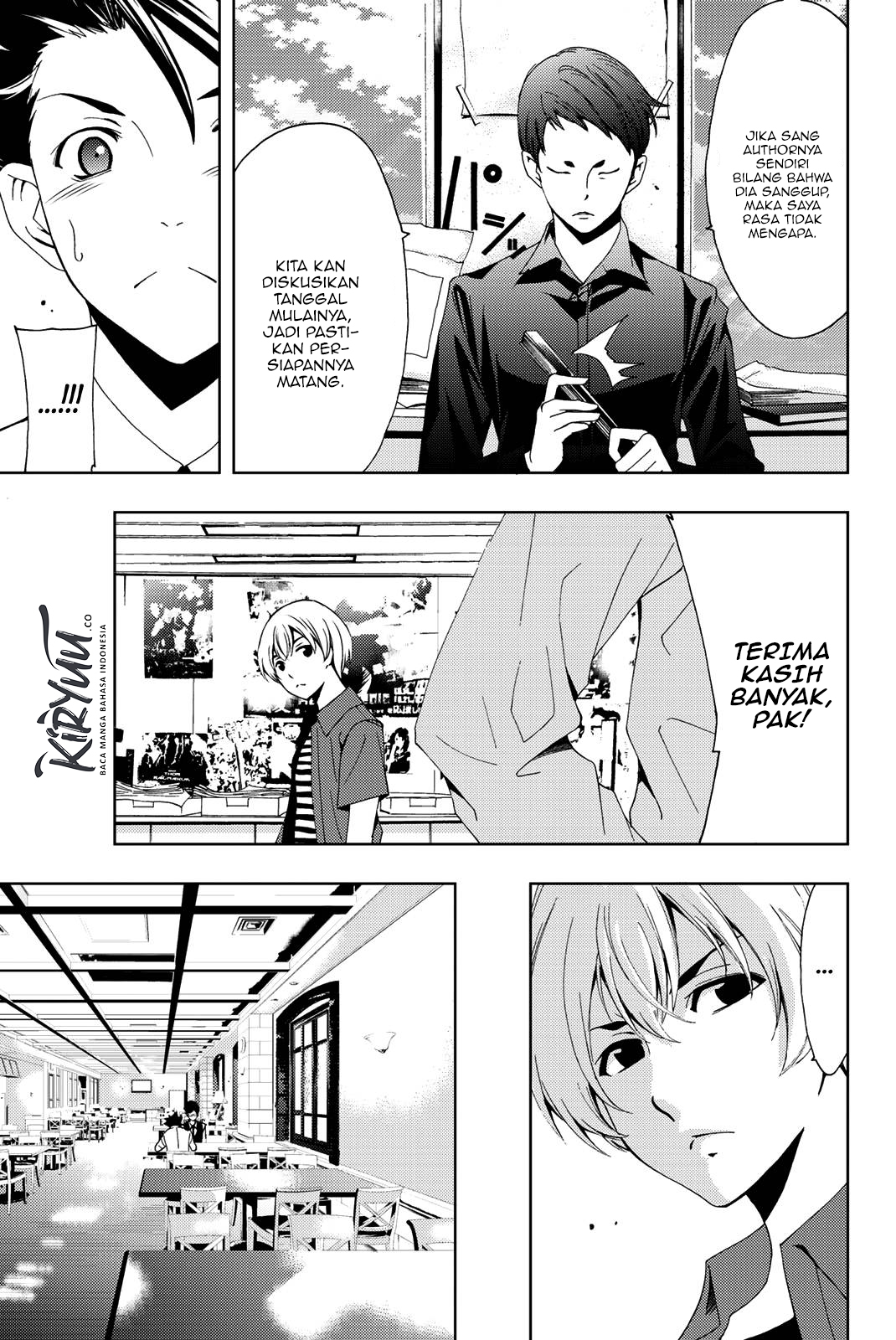 Hitman (Seo Kouji) Chapter 48 - halaman 6