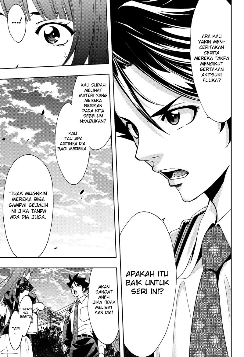 Hitman (Seo Kouji) Chapter 49 - halaman 14