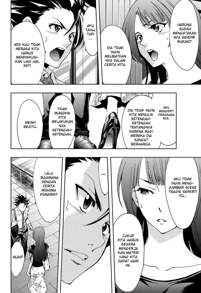 Hitman (Seo Kouji) Chapter 49 - halaman 15