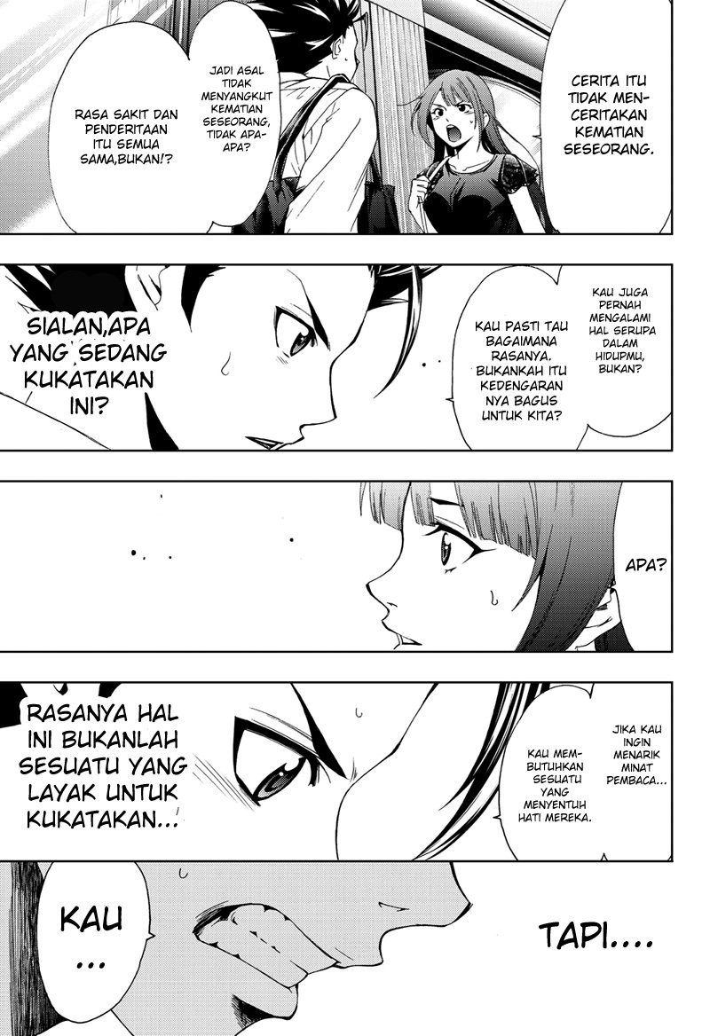 Hitman (Seo Kouji) Chapter 49 - halaman 16