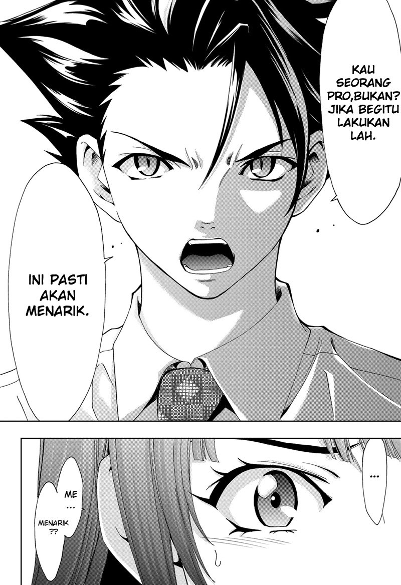 Hitman (Seo Kouji) Chapter 49 - halaman 17