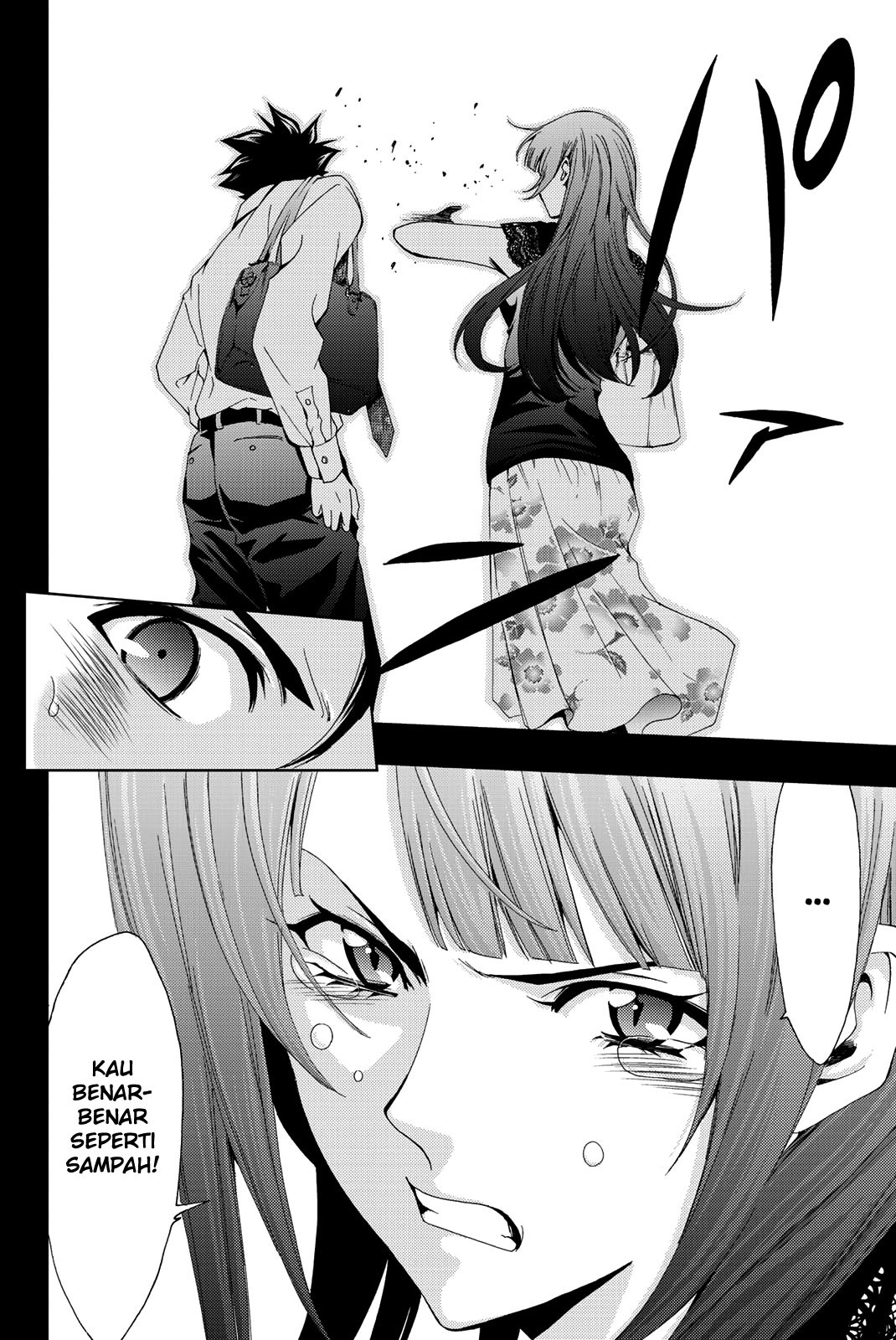 Hitman (Seo Kouji) Chapter 49 - halaman 19