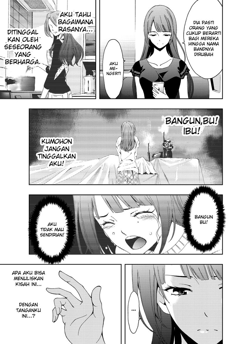 Hitman (Seo Kouji) Chapter 49 - halaman 4