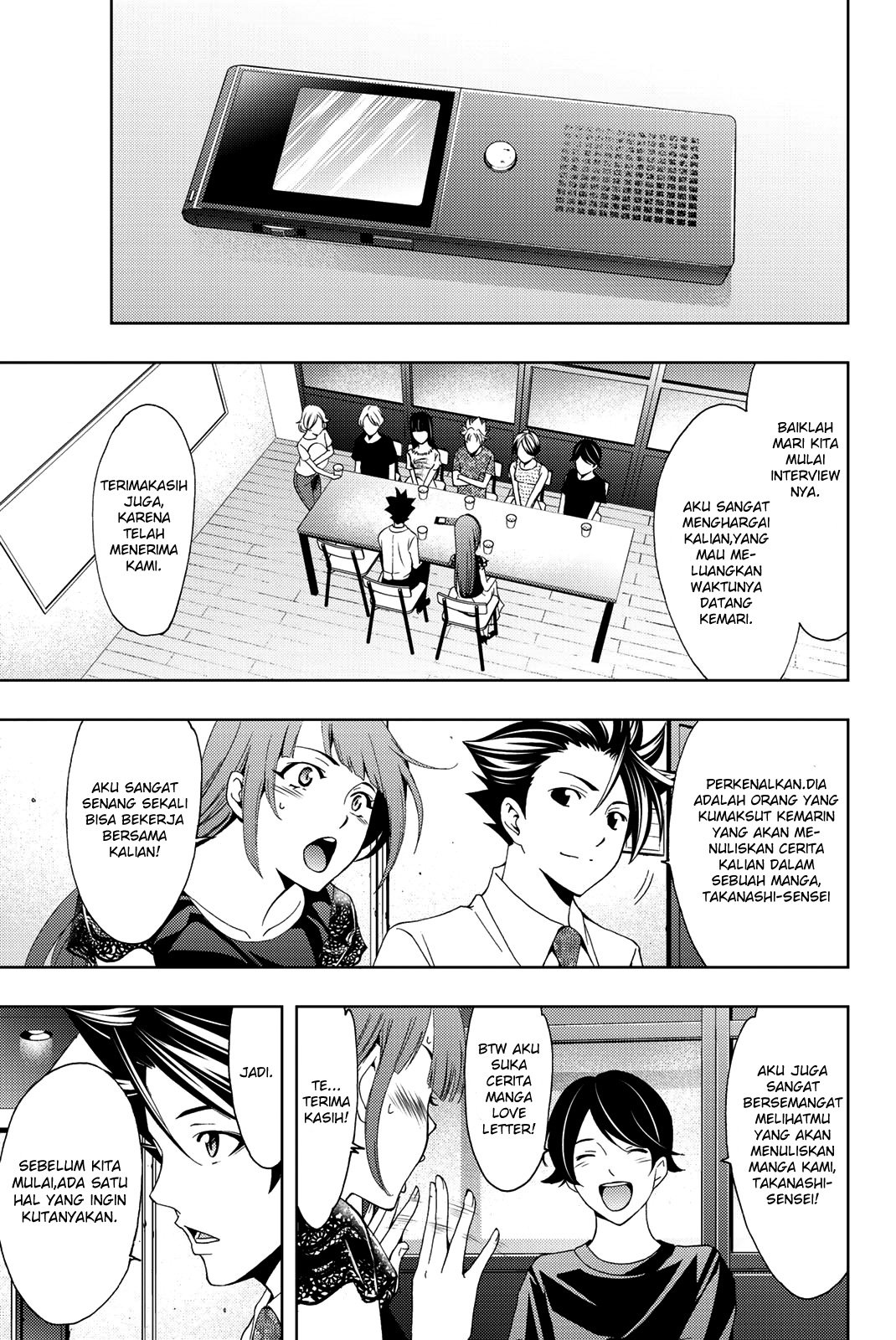 Hitman (Seo Kouji) Chapter 49 - halaman 8