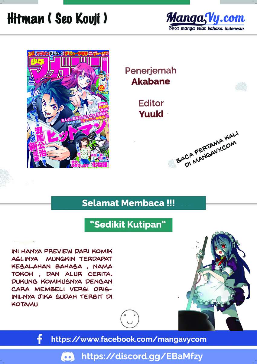 Hitman (Seo Kouji) Chapter 5 - halaman 1