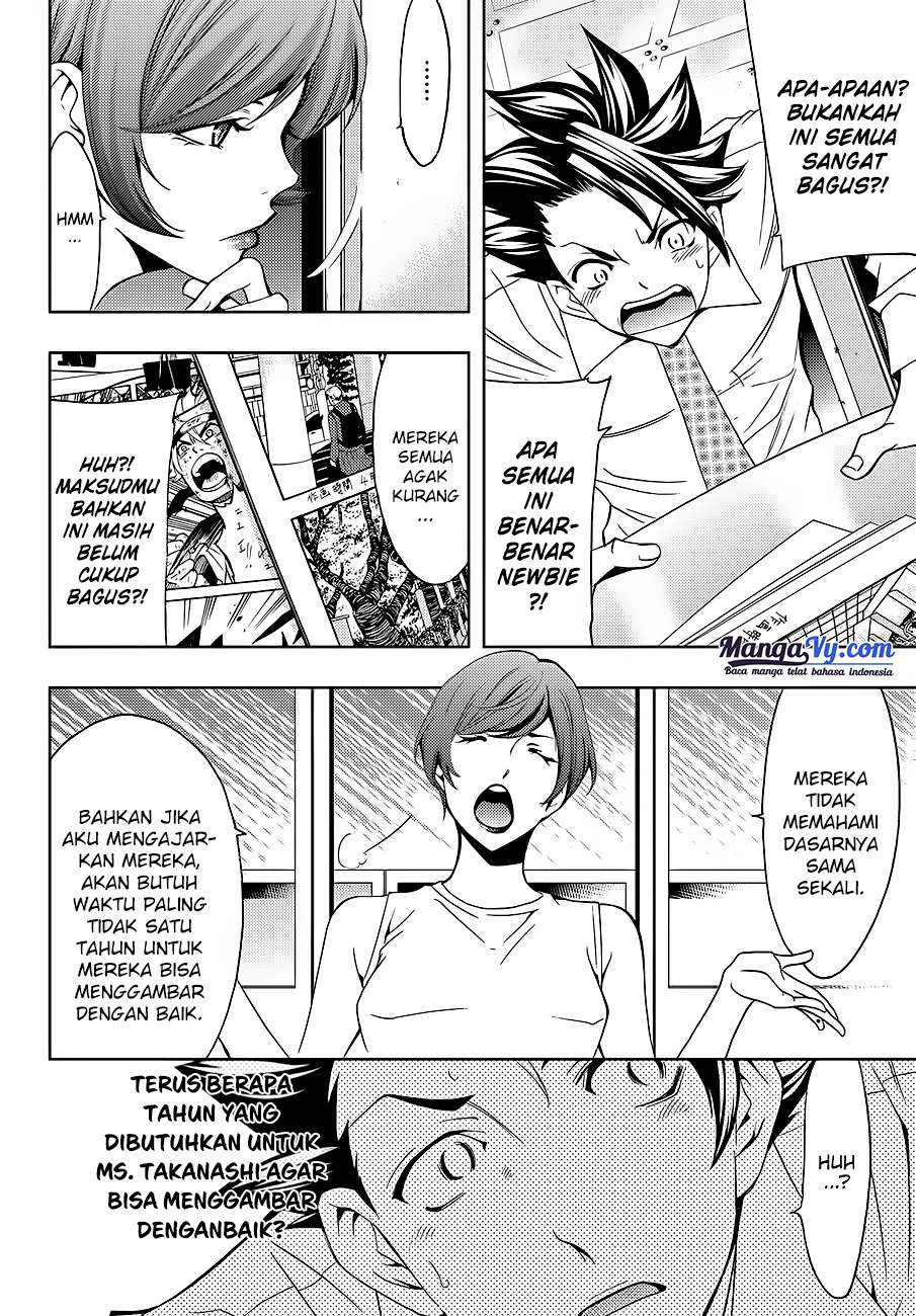 Hitman (Seo Kouji) Chapter 5 - halaman 11