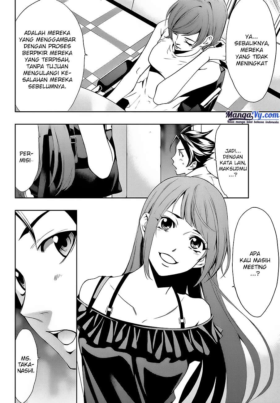 Hitman (Seo Kouji) Chapter 5 - halaman 13