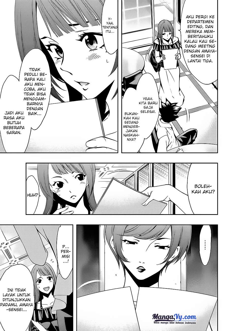 Hitman (Seo Kouji) Chapter 5 - halaman 14