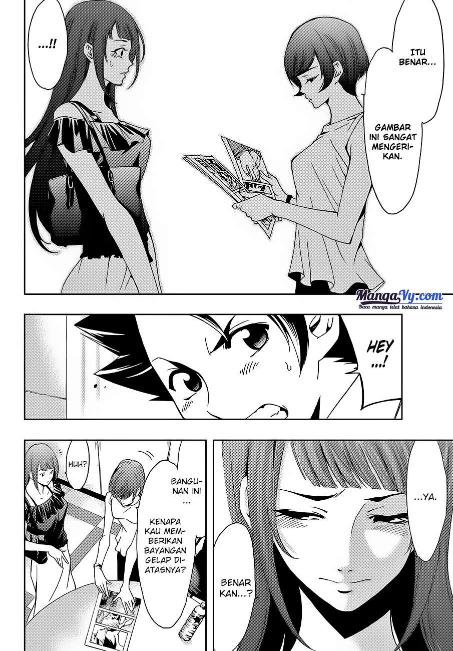 Hitman (Seo Kouji) Chapter 5 - halaman 15