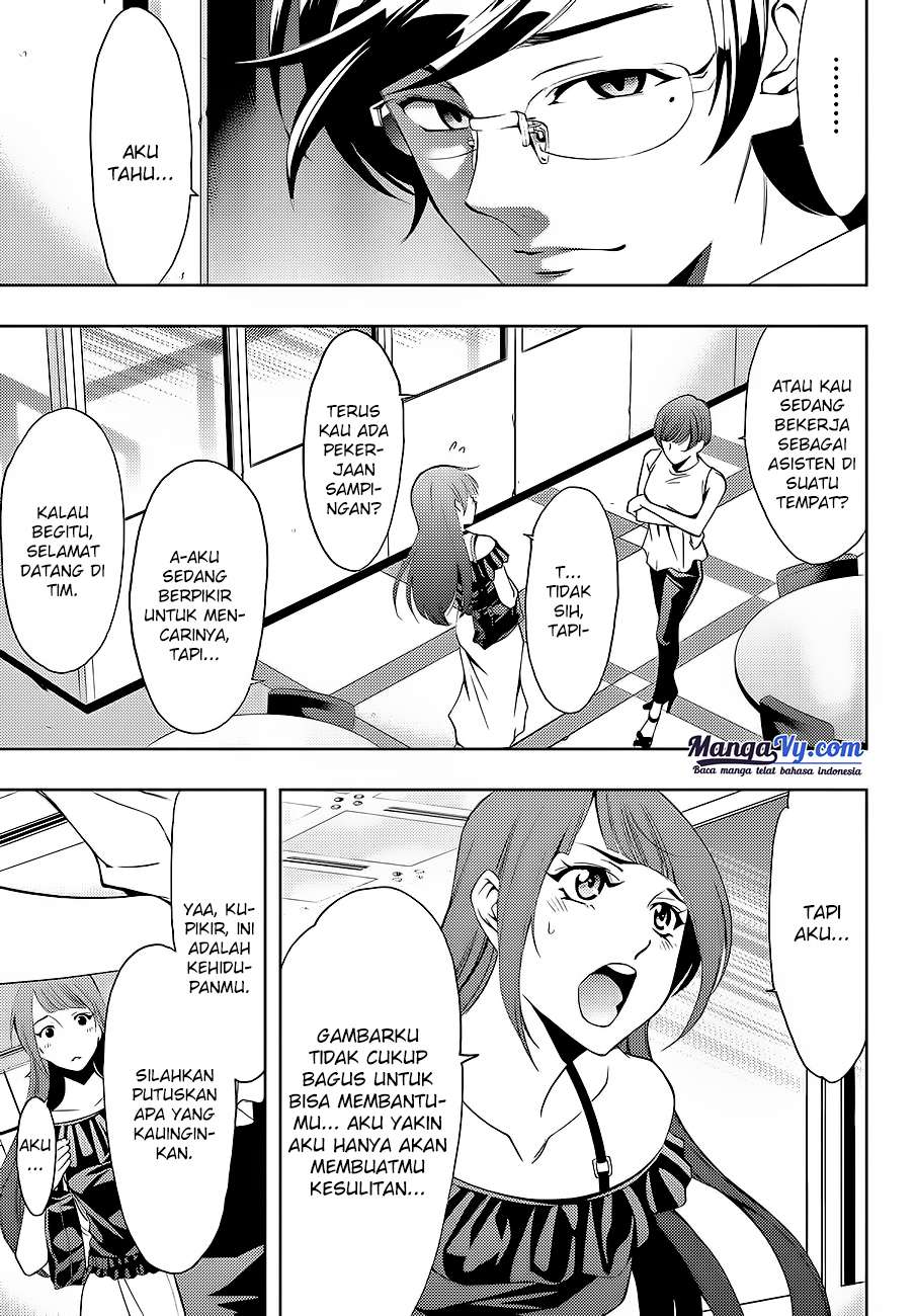 Hitman (Seo Kouji) Chapter 5 - halaman 18