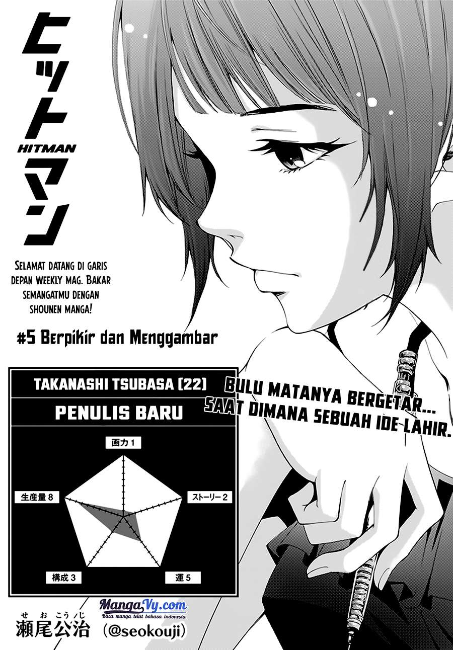 Hitman (Seo Kouji) Chapter 5 - halaman 2