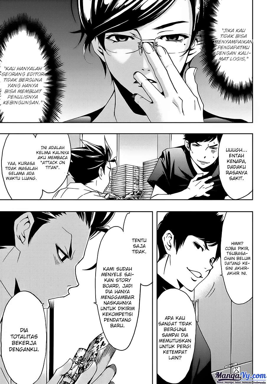 Hitman (Seo Kouji) Chapter 5 - halaman 4