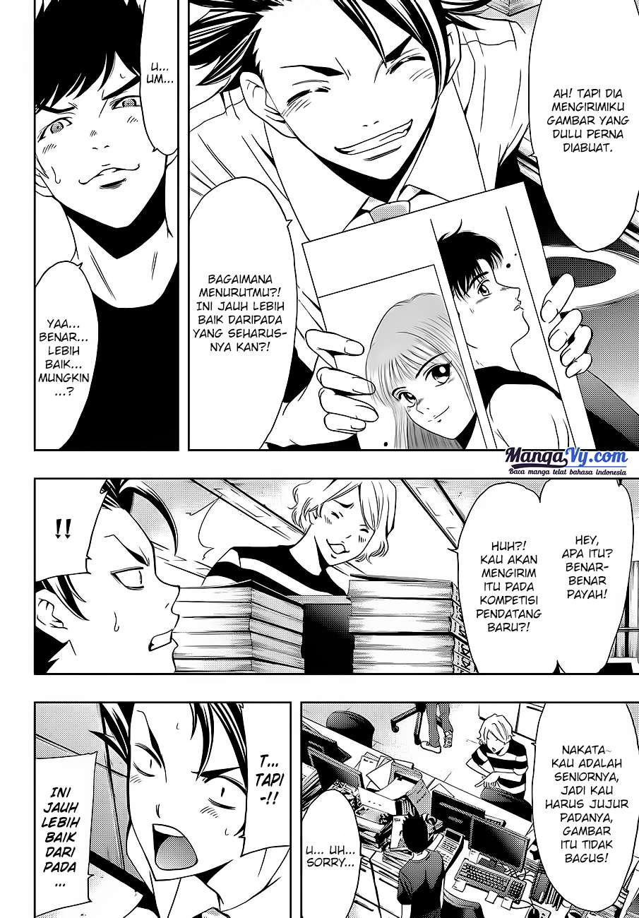 Hitman (Seo Kouji) Chapter 5 - halaman 5