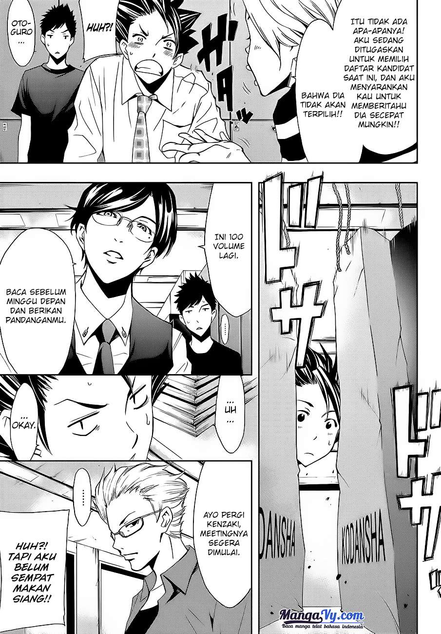 Hitman (Seo Kouji) Chapter 5 - halaman 6