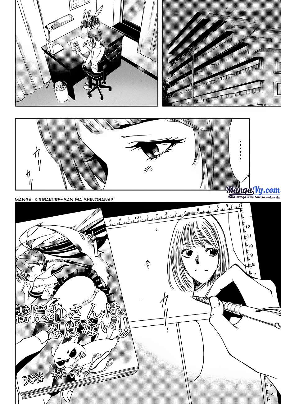 Hitman (Seo Kouji) Chapter 5 - halaman 7