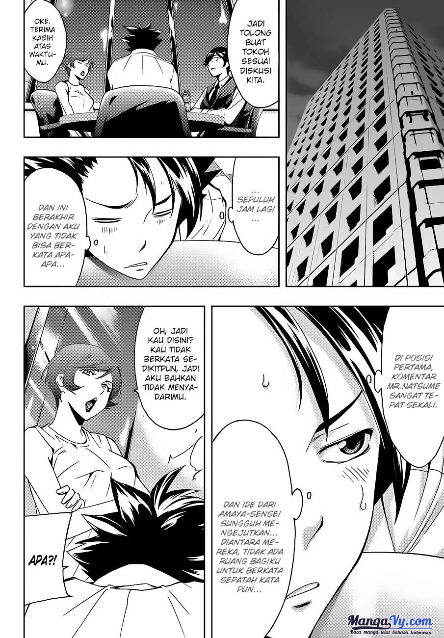 Hitman (Seo Kouji) Chapter 5 - halaman 9
