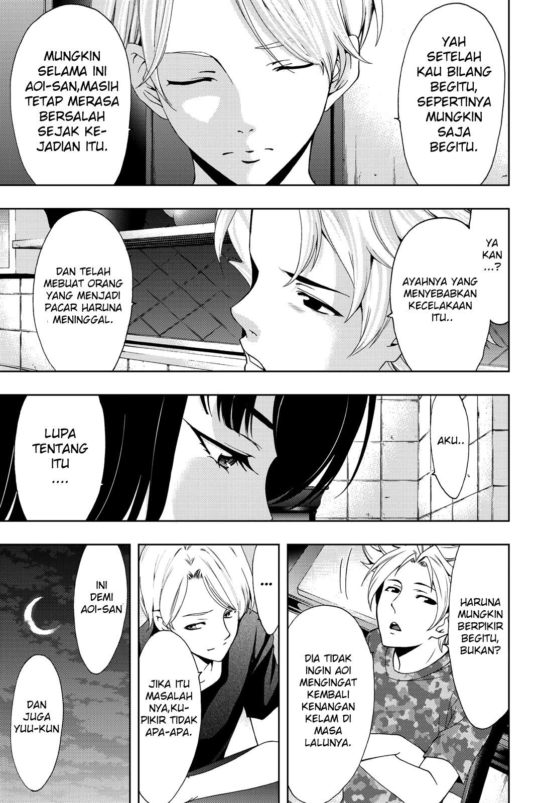 Hitman (Seo Kouji) Chapter 50 - halaman 10