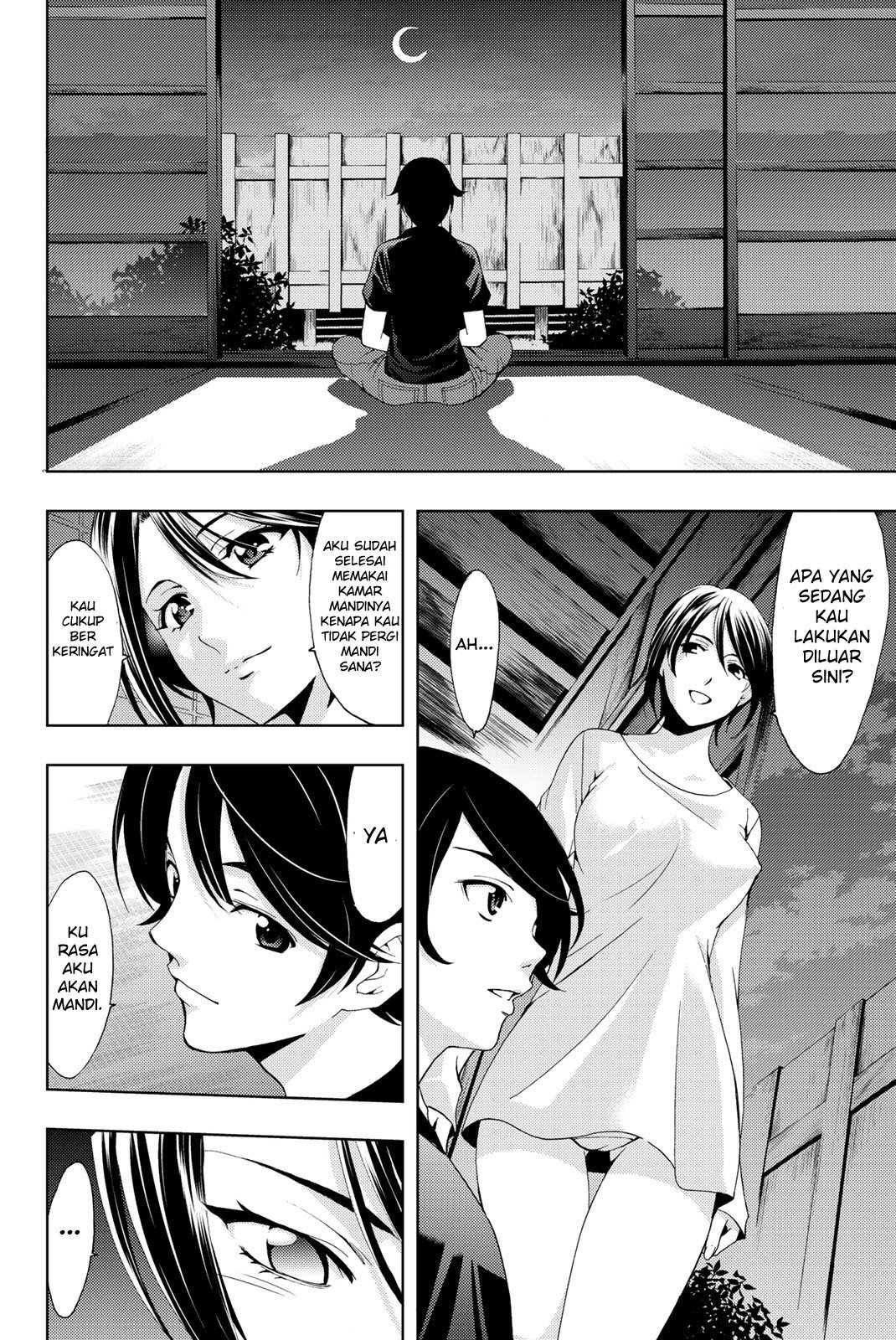 Hitman (Seo Kouji) Chapter 50 - halaman 11