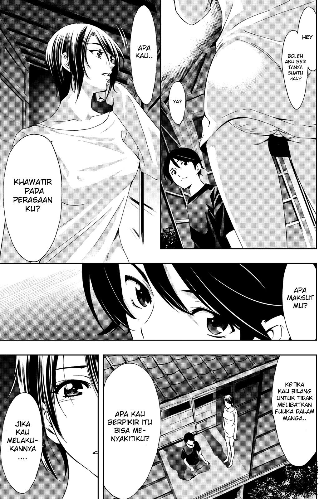 Hitman (Seo Kouji) Chapter 50 - halaman 12