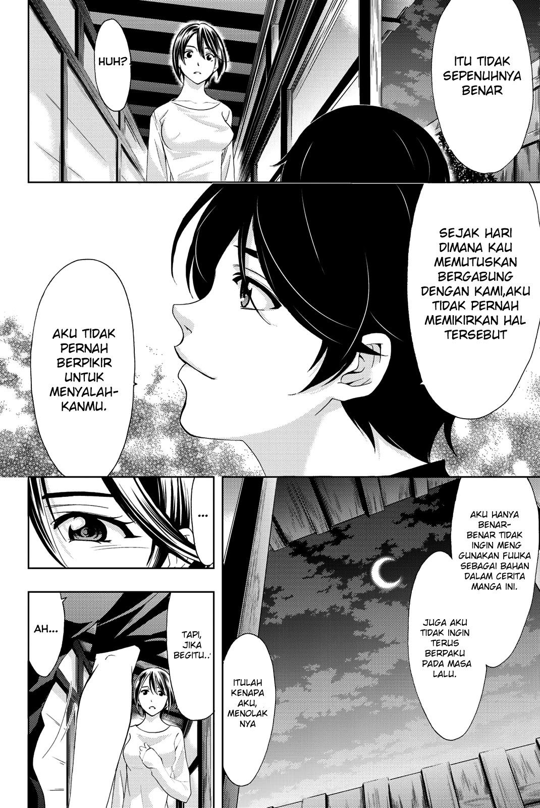 Hitman (Seo Kouji) Chapter 50 - halaman 13