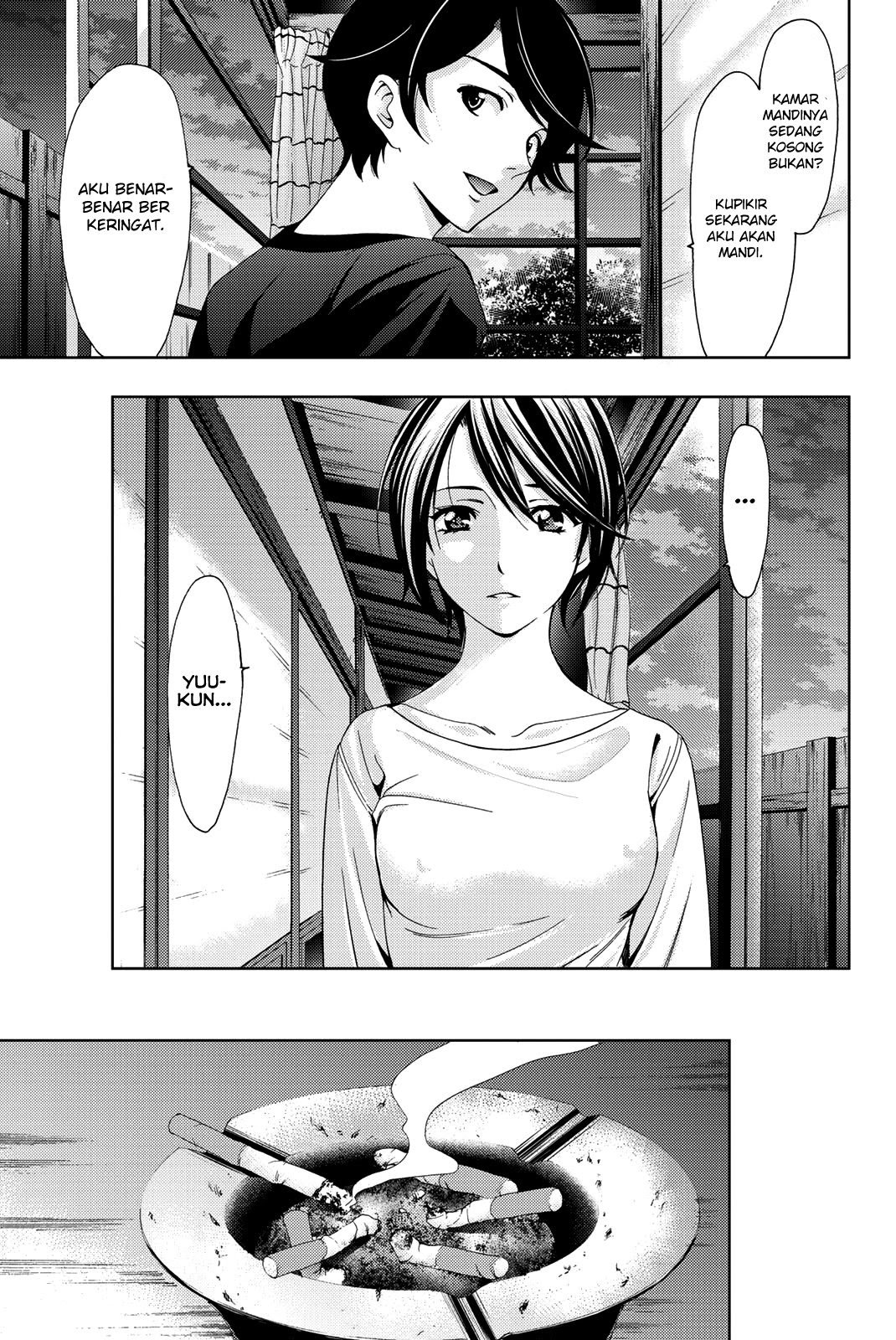 Hitman (Seo Kouji) Chapter 50 - halaman 14