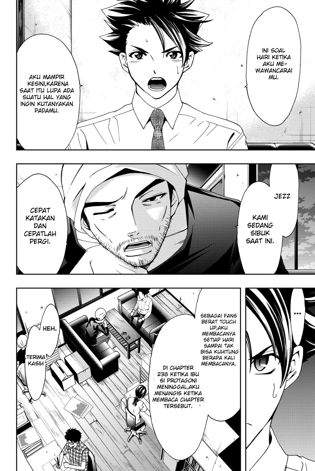 Hitman (Seo Kouji) Chapter 50 - halaman 16