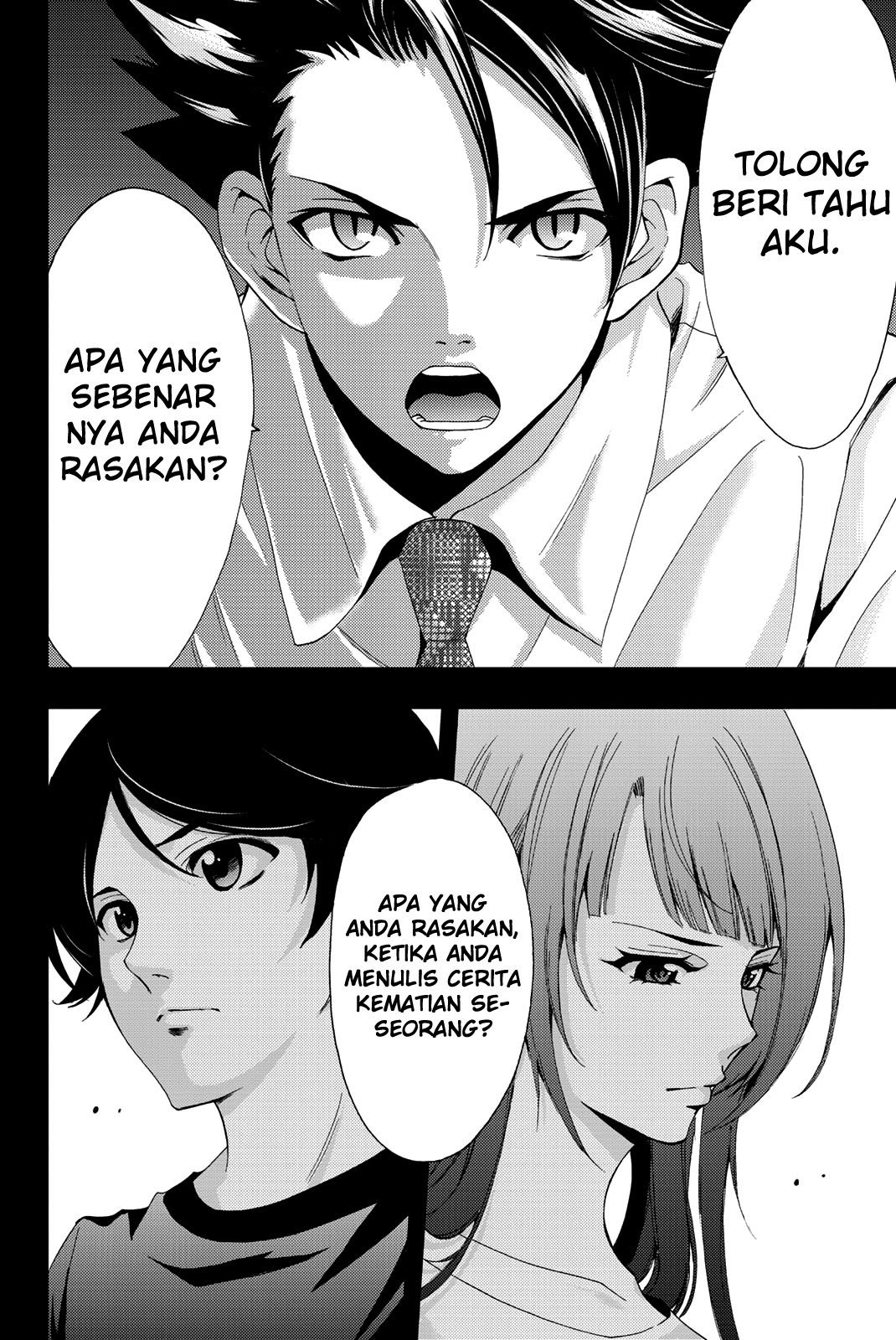 Hitman (Seo Kouji) Chapter 50 - halaman 18