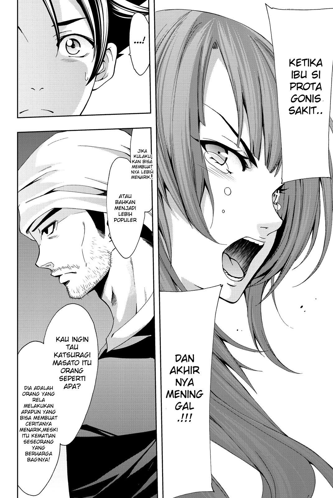 Hitman (Seo Kouji) Chapter 50 - halaman 5