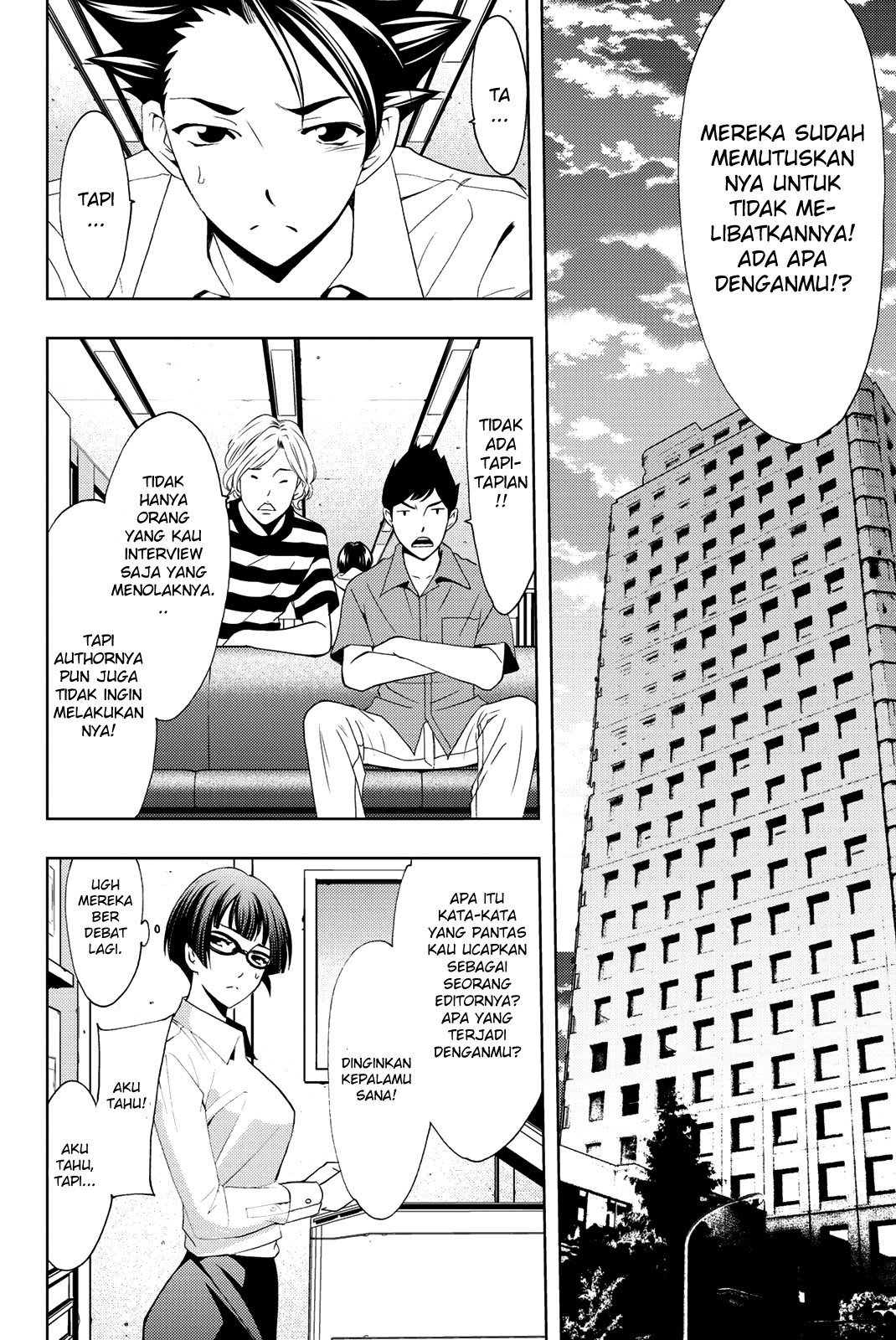Hitman (Seo Kouji) Chapter 50 - halaman 7