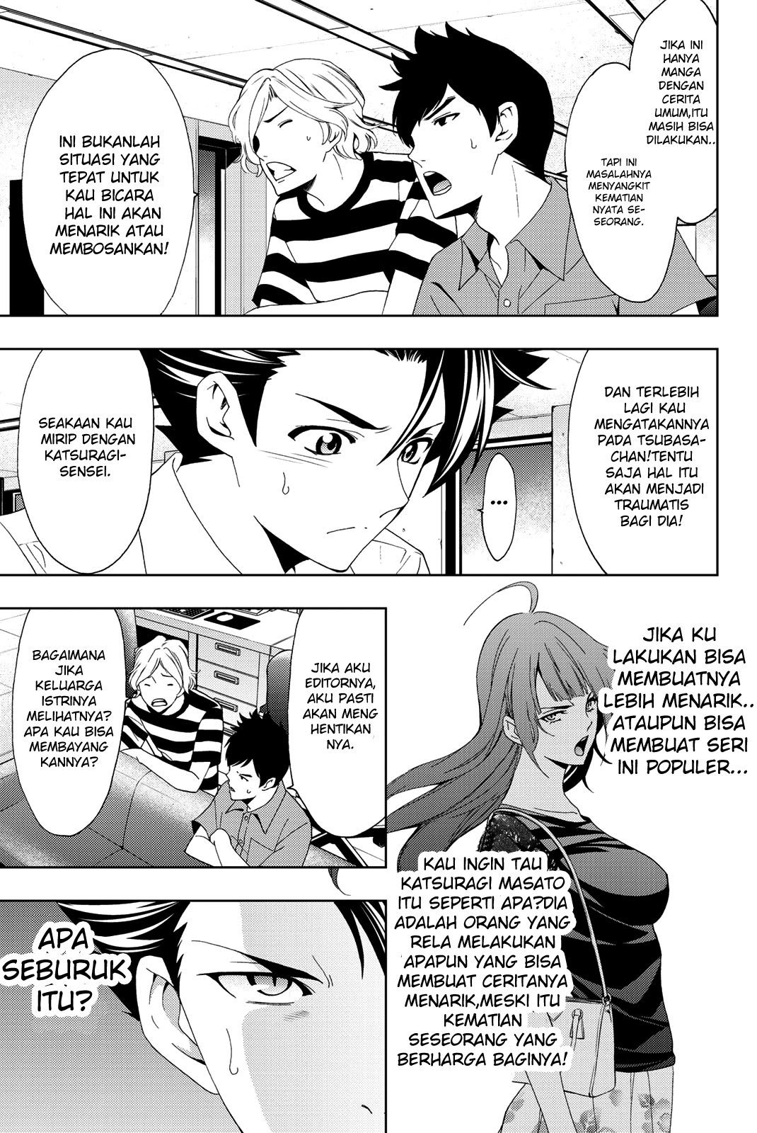 Hitman (Seo Kouji) Chapter 50 - halaman 8
