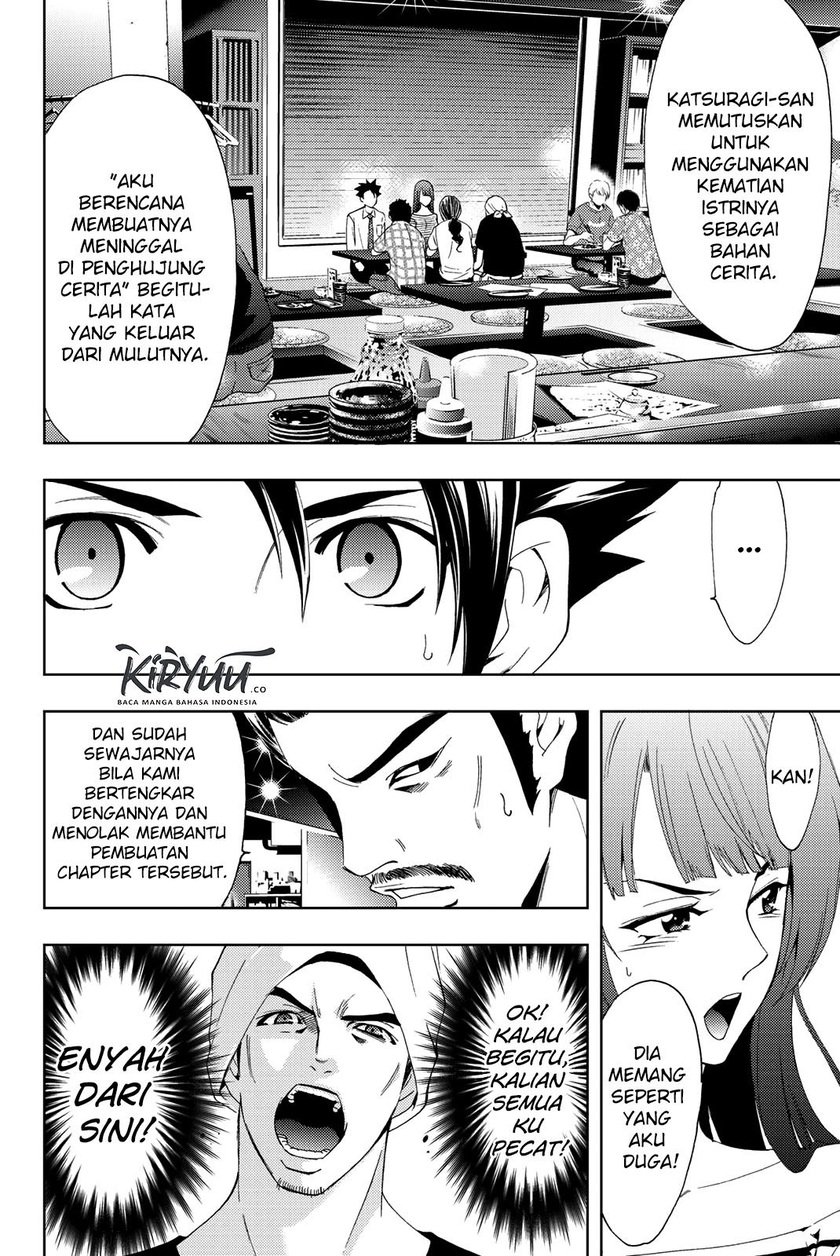 Hitman (Seo Kouji) Chapter 51 - halaman 10